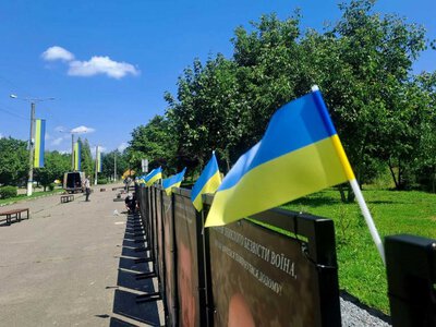 «Тут щодня чекають на повернення своїх рідних»: у Калуші просять не перетворювати Алею Віри та Надії на місце для розваг