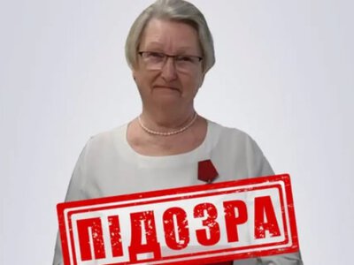 Повідомили про підозру мешканці Херсонщини, яка очолила школу в Бериславі від окупантів