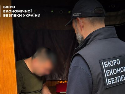 У БЕБ заявили про оновлення понад 70% керівного складу - не пройшли атестацію