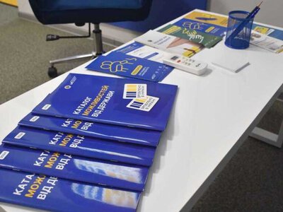 Гранти до 2,5 мільйона гривень: у Кам’янському підприємцям презентували оновлену програму «Власна справа»