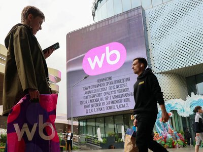 Wildberries почав затримувати виплати продавцям після ударів по складах