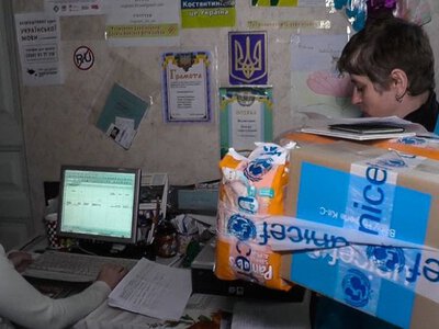ЮНІСЕФ і Червоний Хрест виділили понад 2,2 млрд грн на зимову підтримку українців