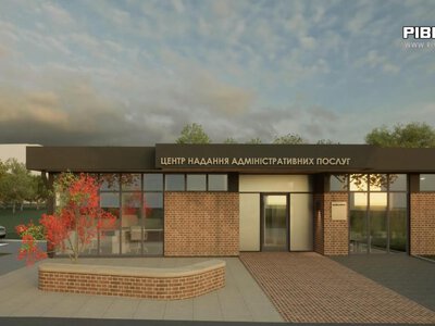 На землі економлять, а на оренду віддають сотні тисяч: що приховує рівненський Департамент цифровізації (ВІДЕО)