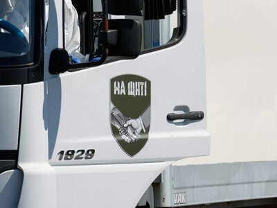 В Україну повернули тіла 261 загиблого українця