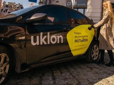 Хлопчик народився просто в авто Uklon дорогою до пологового: незвичайна історія, яка вразила киян