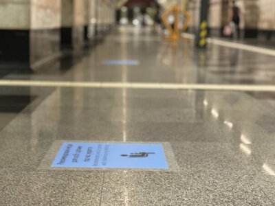 На станції метро «Сирець» запровадили зонування платформи під час тривог