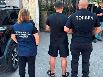 У Запоріжжі чоловікам за $6000 обіцяли фіктивну роботу та виїзд за кордон