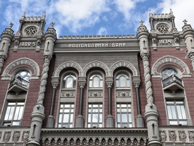 У «Укрпошти» виявили порушення у роботі з 11,9 млрд грн готівки