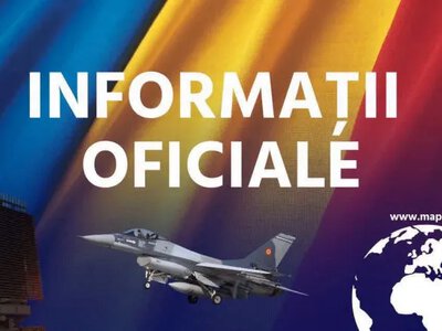 Румунія тричі за добу оголошувала тривогу через російські повітряні цілі