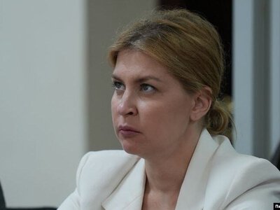 За Стефанішину внесли 6 млн гривень застави