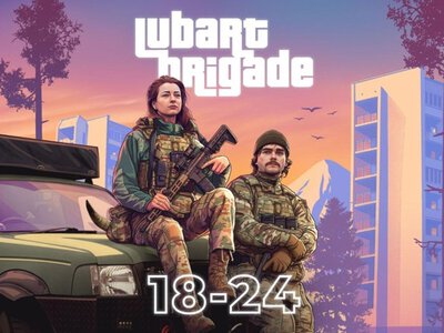 Рік, який змінює все: як працює «Контракт 18–24» у бригаді «Любарт»