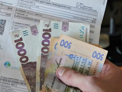 Пільги на комуналку для учасників бойових дій: в ПФУ роз’яснили, на що розраховувати
