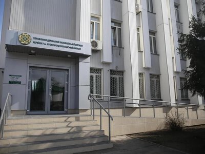 У Кременчуці планують виділити 250 тисяч гривень на ремонт сходів казначейства