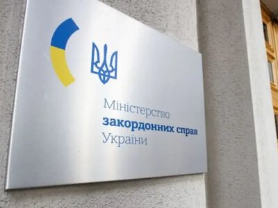 МЗС України застерегло спостерігачів СНД від візитів на окуповані території під час виборів до Держдуми РФ