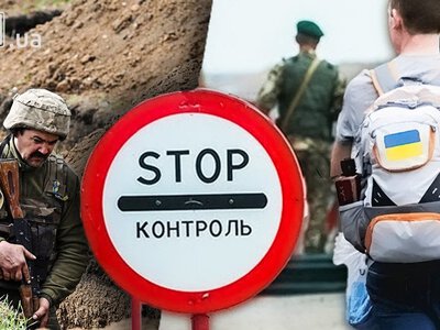До 25 років не мобілізують, але й не бронюють: де сховалася юридична пастка