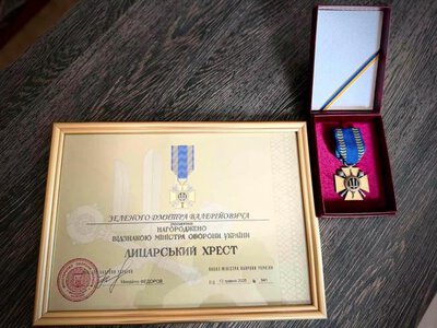 Захисника з Рівненщини посмертно нагородили Лицарським хрестом