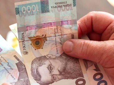 Пенсія з двох частин: як зміниться система після запуску реформи та що це означає для людей