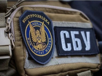Блогер залучив до зливу даних командира ескадрильї та 13 своїх підписників