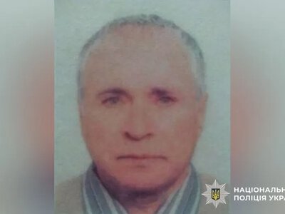 У Полтаві пропав чоловік: поліція просить про допомогу