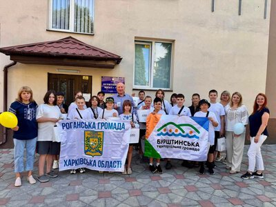 Громади Прикарпаття приймають дітей із Сумщини та Харківщини