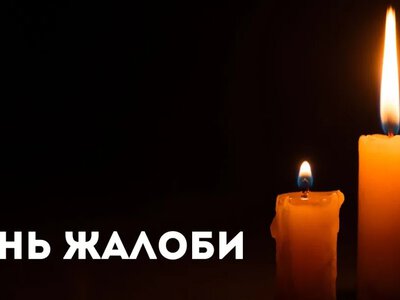 Загинули два залізничники: у громаді на Кіровоградщині оголошено День жалоби