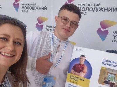 Проєкт модернізації Бугринського ліцею від місцевого учня здобув грант Президента