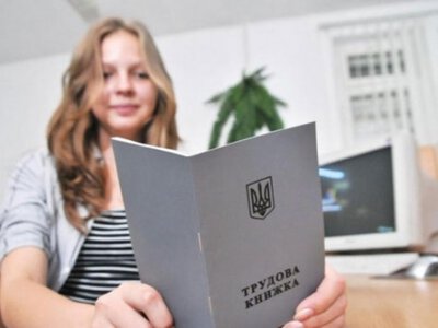 На Прикарпатті з початку року офіційно працевлаштувалися 97 підлітків