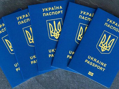  Чергова держава ЄС не надаватиме захист українським чоловікам 