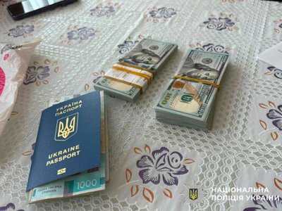 Квартири державного банку та людей незаконно перепродавали: у Києві викрили схему