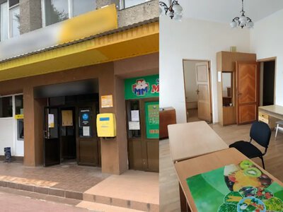 Укрпошта вп’яте намагається здати в оренду приміщення в центрі Славути