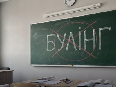 Булінг і насильство у школах: МОН змінило порядок реагування