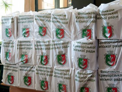 У Кривому Розі з 17 серпня стартує нова видача продуктових наборів: хто може отримати допомогу