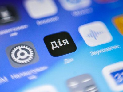 «Дія» зможе сама оплачувати штрафи: ШІ-асистента готують до нових функцій