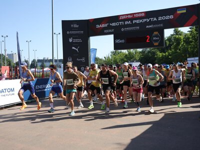 Пробіжка, яка живить розвідку: стартував БігоЗбір від Run Ukraine «Спека 2026»