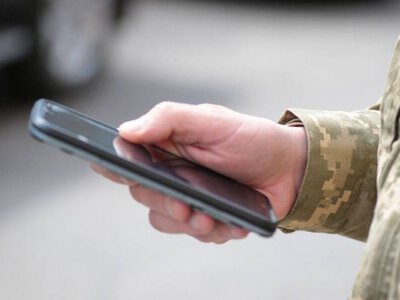 Роботу застосунку «Армія+» повністю відновили