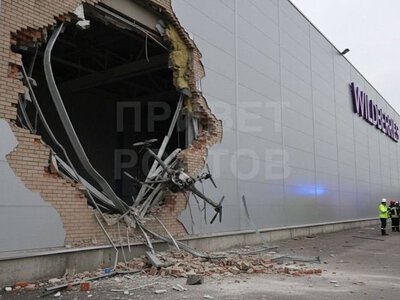 У Тверській області дрон пошкодив логістичний хаб Wildberries