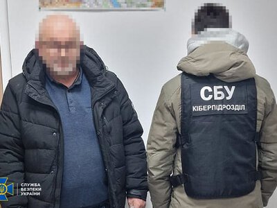 «Знімали» ухилянтів із розшуку: на Прикарпатті посадовці ТЦК вносили неправдиві дані в «Оберіг»