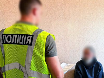 Чергового підозрюваного в педофілії затримано на Харківщині (фото)