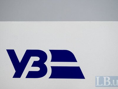 З 1 вересня на Укрзалізниці піднімуть зарплати для 150 000 працівників