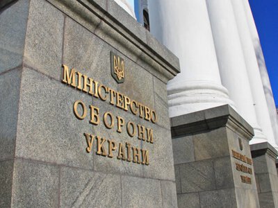 Від бронежилетів до взуття: Міноборони вводить нові категорії товарів для військових