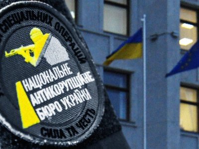 Корупція на закупівлі дронів: нові підозри у справі Держспецзв’язку