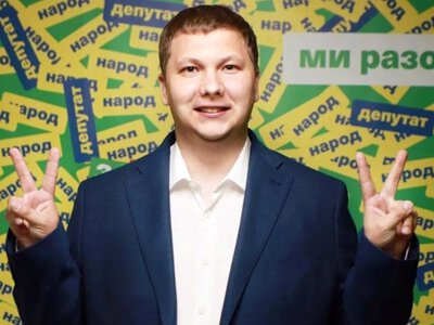 ОГП відкрив два кримінальні провадження щодо нардепа Медяника після розслідування Bihus.Info