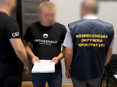 Керівник відділу у справах дітей на Миколаївщині торгував фіктивним опікунством