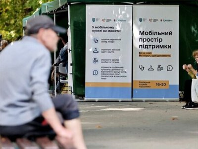 У Львові запрацював Мобільний простір підтримки для бездомних людей: медична, соціальна та гуманітарна допомога – просто неба