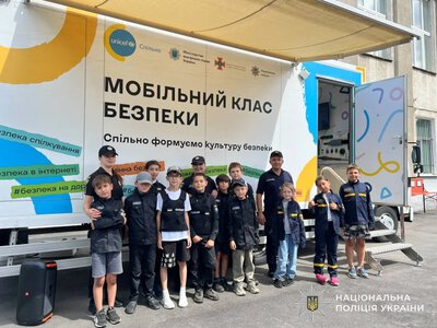У Шептицькому дітей у літньому таборі навчали правилам безпеки