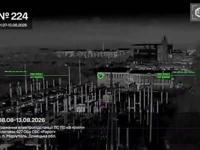 У Маріуполі уражено п’ять енергооб’єктів російських окупантів (відео)