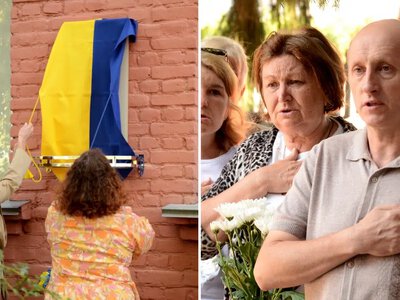 Меморіальною дошкою в Рівному вшанували пам’ять полеглого Захисника