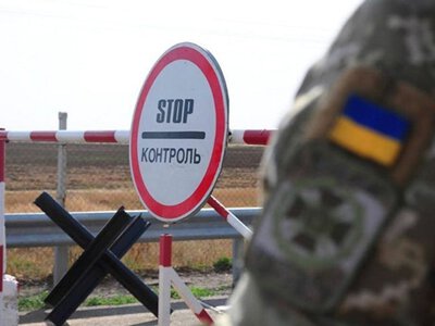 Критично важливим підприємствам пояснили, як підтверджувати дані про перетин кордону