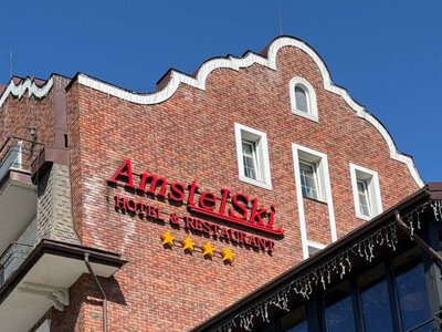 Фонд держмайна готує до продажу конфіскований у Буковелі готель «AmstelSki»