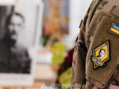У Третьому армійському корпусі відбулася містерія на честь Коновальця